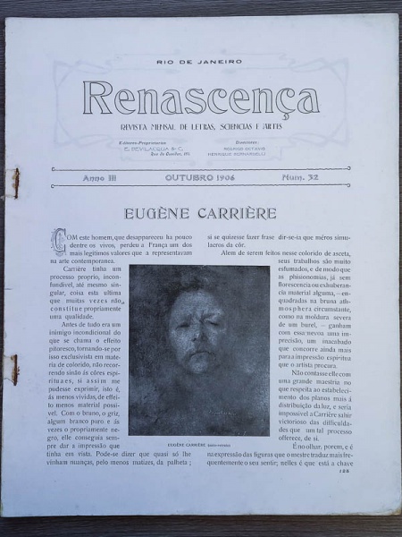 Arte . Almanak Distrações, a Revista Mais Completa do Gênero - foto 2