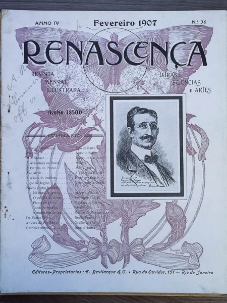 Arte . Almanak Distrações, a Revista Mais Completa do Gênero - foto 4