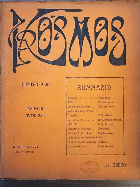 Arte . Feira Literaria, Publicação Mensal - São Paulo Abril de foto 5