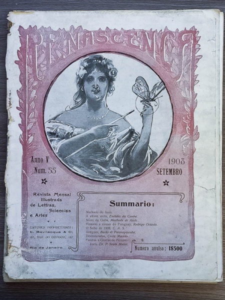Arte . Escola- São Paulo 1973 - N. 13 - bom exemplar, sinal de foto 6