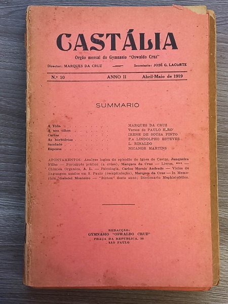 Arte . Planalto - São Paulo 1945 - N. 12 - Bom exemplar, sinal foto 4