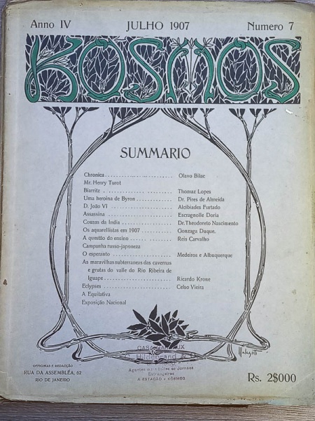 Arte . Revista Brasileira de Música - Rio de janeiro 1938 - Vo foto 7