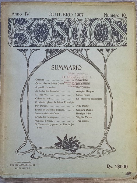 Arte . Kosmos - Janeiro 1907 - Ano IV, N. 8 - Brochura - bom e foto 2