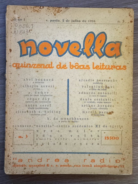 Arte . Comentário, Revista do Instituto Brasileiro Judaico de foto 6