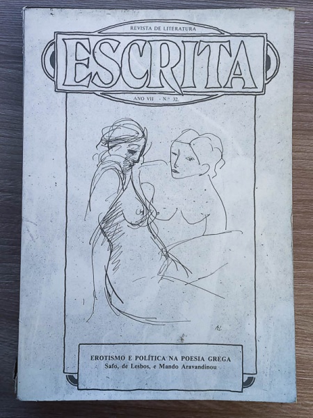 Arte . Clã, Revista de Cultura - Ceará 1957 - N. 16 - bom exem foto 2