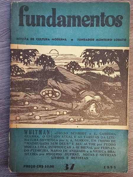 Arte . Revista do Magistério - São Paulo 1958 - Ano VI, N. 14 foto 2