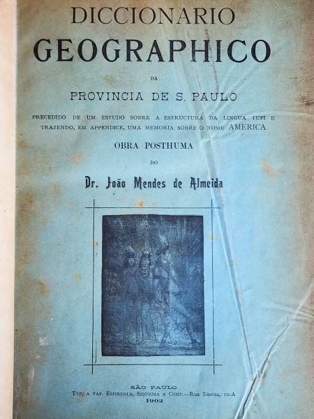 Arte . DIREITO - Alexandre Caetano Gomes - Manual Pratico Judi foto 4