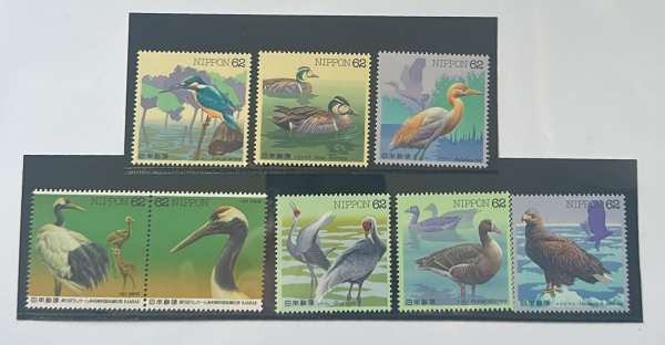 Joias . Japão - 12 Selos Selecionados de Coleçaõ - MINT - Estim foto 1