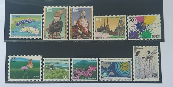 Joias . Japão - 12 Selos Selecionados de Coleçaõ - MINT - Estim foto 3