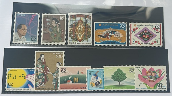 Joias . Japão - 12 Selos Selecionados de Coleçaõ - MINT - Estim foto 4