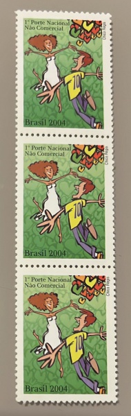 Joias . Personalizado Básico Ano 2020 pb - 175 80 anos - Rei Pe foto 7