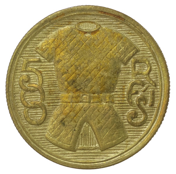 Joias . Moeda do Brasil - 500 Réis - 1932 - IV Centenário da colonização do Brasil - ...