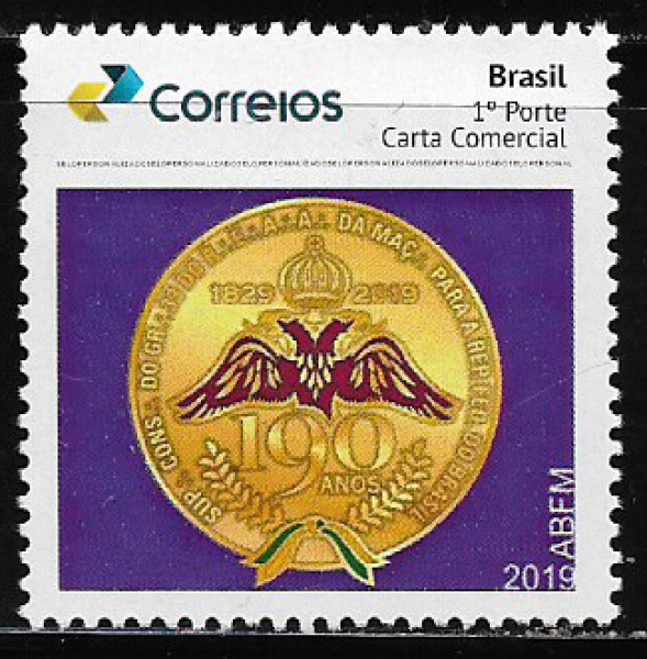 Joias . C 3182 - Ano 2012 - Personalizado - Bandeira de Minas G foto 2