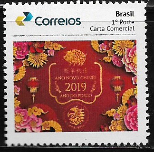 Joias . C 3182 - Ano 2012 - Personalizado - Bandeira de Minas G foto 3