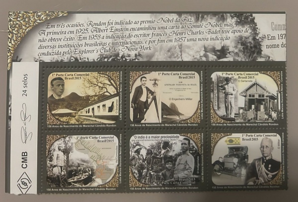 Joias . Personalizado Básico PB - 019 - José de Camargo e Lucia foto 1