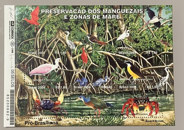 Joias . Personalizado Básico PB - 019 - José de Camargo e Lucia foto 3