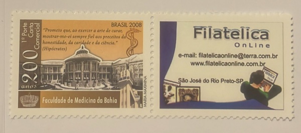 Joias . Personalizado Básico PB - 019 - José de Camargo e Lucia foto 4