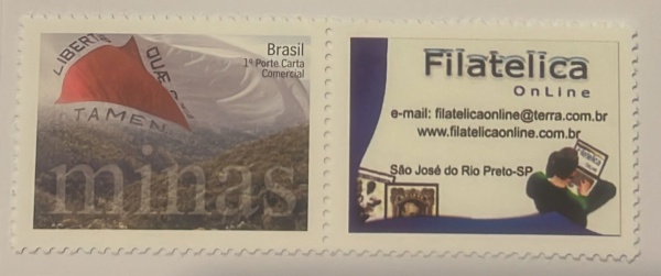 Joias . Personalizado Básico PB - 019 - José de Camargo e Lucia foto 5