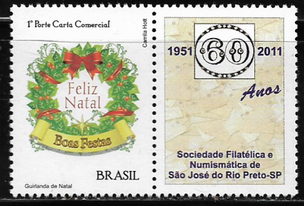 Joias . Personalizado Básico PB - 019 - José de Camargo e Lucia foto 6