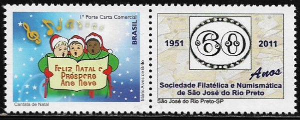 Joias . Personalizado Básico PB - 019 - José de Camargo e Lucia foto 8