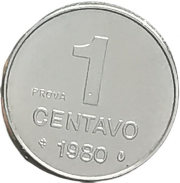 Moeda do Brasil - 1 Centavo - Republica - Aço - Inox - Moeda com Inscrição Prova - 1980 - Catálogo E327 - FC