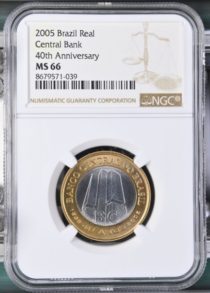 MOEDA DO BRASIL DE 1 REAL COMEMORATIVA-BANCO CENTRAL 40º ANIVERSÁRIO (1965-2005) NGC MS 66 FLOR DE CUNHO EXCEPCIONAL