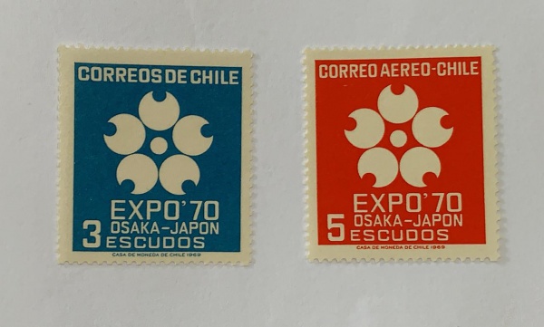 Chile - num 339-A260 - novos - mint NH