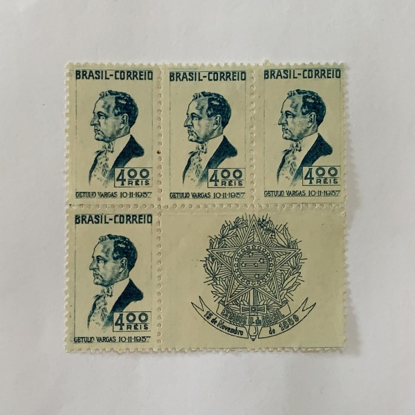 Brasil - selo do bloco - num CO133 - novo