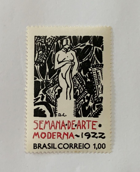 Brasil - selo do bloco - num bl.031-CO732 - novos