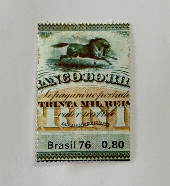 Brasil - selo do bloco - num bl.040-CO963 - novos