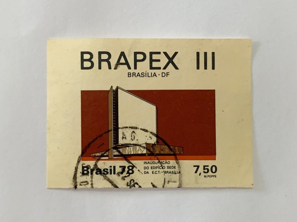 Brasil - selo do bloco - num bl.041 - usado