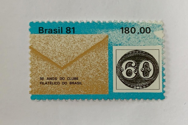 Brasil - selo do bloco - num bl.049-C1242 - novos