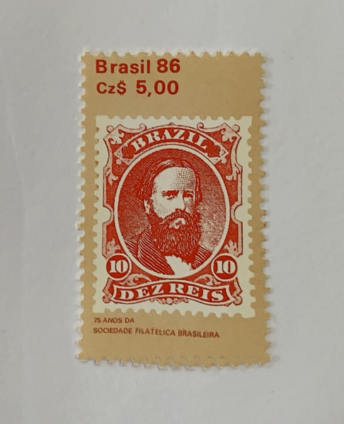 Brasil - selo do bloco - num bl.072-C1517 - novos