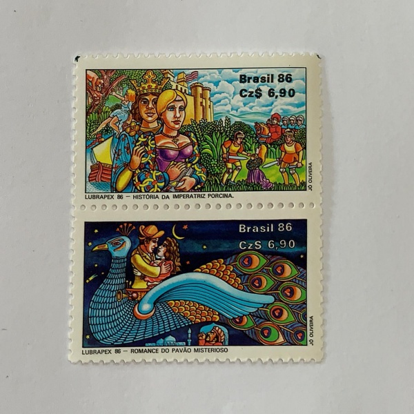 Brasil - selo do bloco - num bl.073-C1536/7 - novos