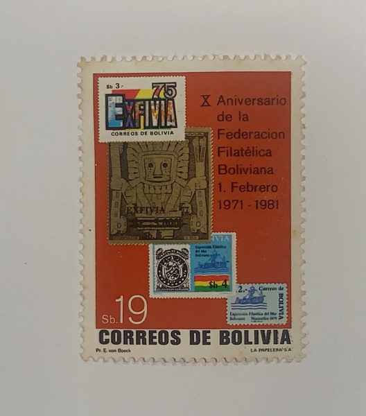 Bolívia - num 626 - novo - mint NH