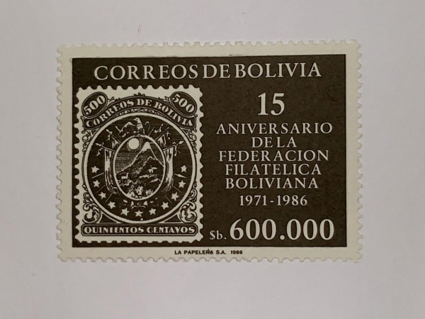 Bolívia - num 678 - novo - mint NH