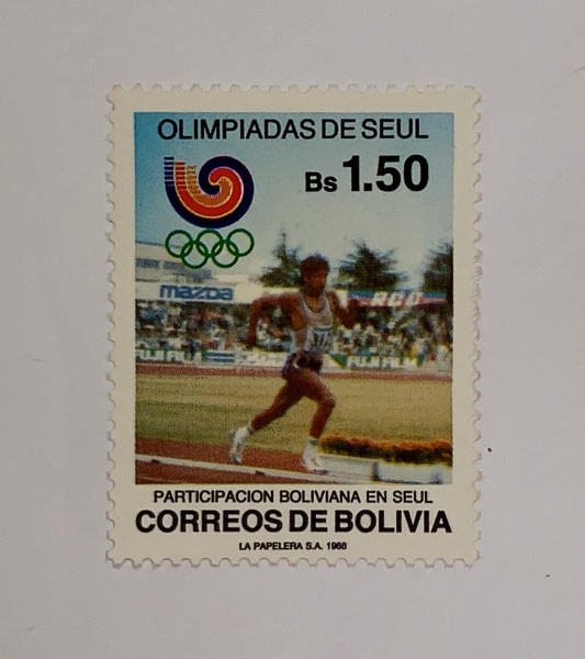 Bolívia - olímpico - num 718 - novo - mint NH