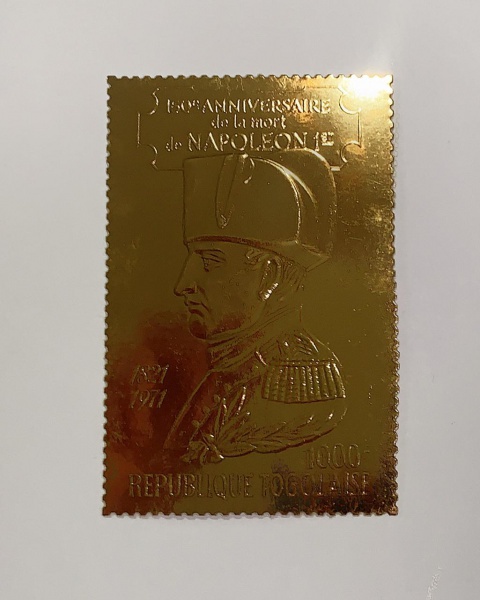 Togolaise - selo ouro - num 710 - novo - mint NH