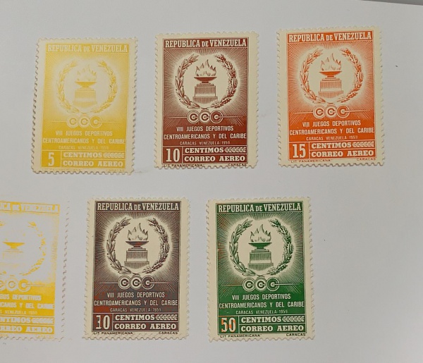 Venezuela - num 675/9 - novos - mint NH