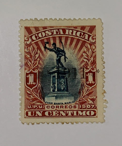 Costa Rica - num 55 - usado - marca de charneira e leves pontos de óxido