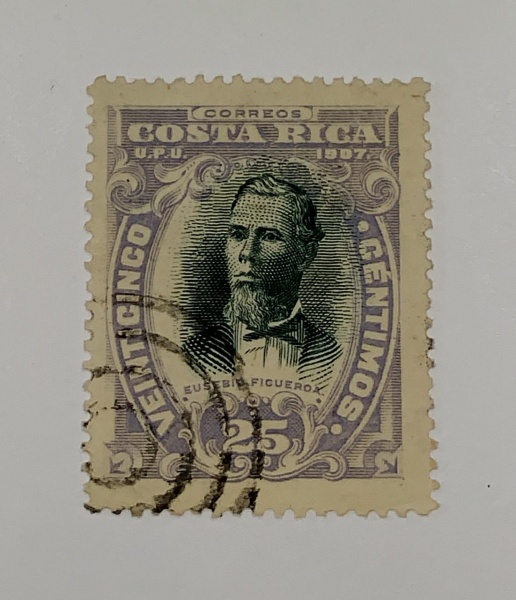 Costa Rica - num 61a - novo - mint NH