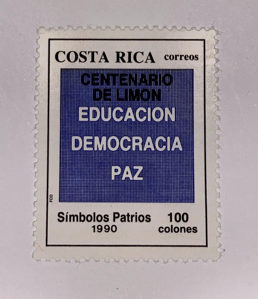 Costa Rica - num 533i - novo - mint NH