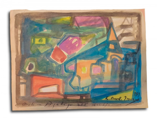 R. BURLE MARX, Aquarela sobre Papel, Representando " Estudo de Azulejo ", Sem Moldura medindo 22,5 x 30,5