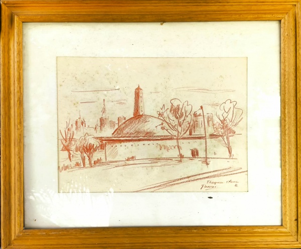 GIANCARLO ZORLINI 1982, Pastel sobre Papel " Ibirapuera / S. Paulo " Com Moldura, 0,58m x 0,48m Externa e 0,37m x 0,26m Interna, Possui Vidro Frontal