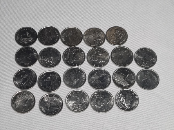 Brasil - 22 Moedas de 1 centavo de cruzeiros, datado de 1975, período Cruzeiro (1942-1986). Série FAO - Cana de açúcar.