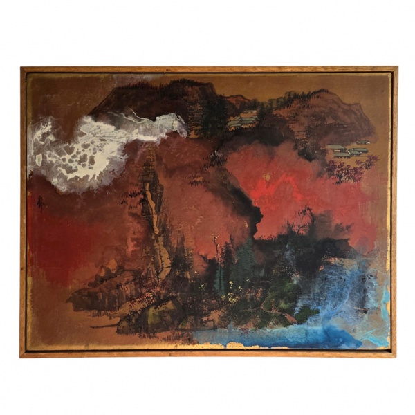 SUN JIAQING. Paisagem, Técnica Mista sobre cartão, 50 x  70 cm.