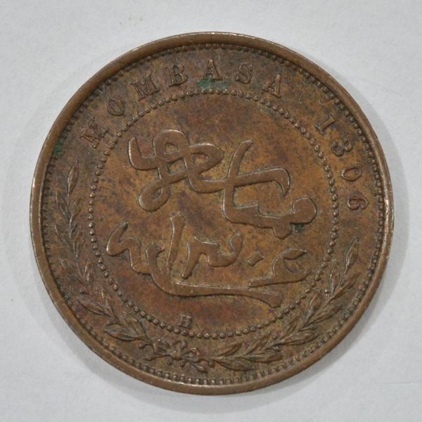 Mombasa, moeda de bronze, 1 pice - 1888. Quase flor de