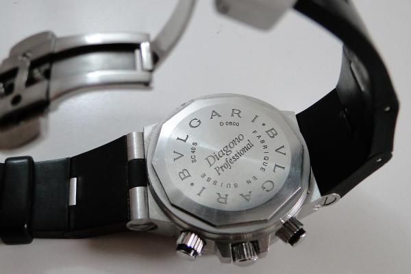 relogio bvlgari scuba