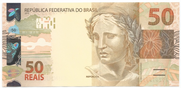 Cédula de 50 Reais - Série EJ - A mais escassa das cédu
