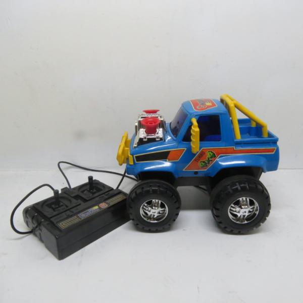 Brinquedo Antigo Carro Controle Remoto Furakon Da Estrela